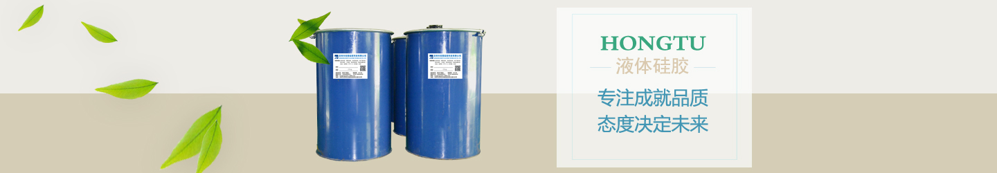 ģ߹轺,ʳƷ轺,Һ轺,轺